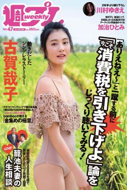 japan女学生打屁股惩罚