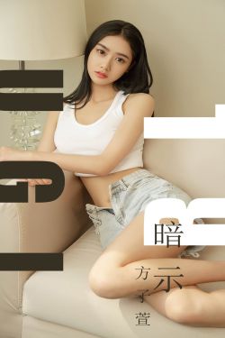 美女脱全身内衣火辣